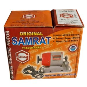 samrat motor price