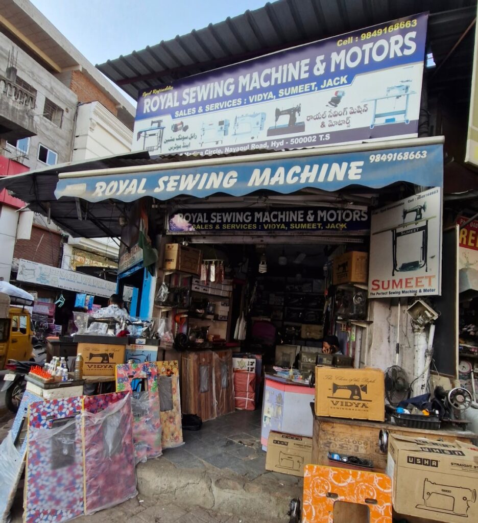 Best Sewing Machine Shop Hyderabad. royal Sewing Machine